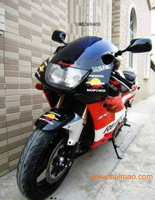 供应川崎ZXR400摩托车销售,供应川崎ZXR400摩托车销售生产厂家,供应川崎ZXR400摩托车销售价格