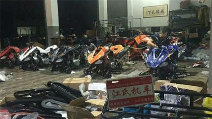 宁波沙滩车; 四轮摩托车 ATV 越野摩托车厂家销售包运宁波